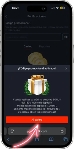 Confirmar condiciones del bono promocional